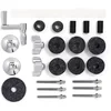Image de Gibraltar Drum Set Tech Kit SC-DSTK, 23-teilig - Reserveonderdeel voor drum hardware