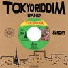 Image de Tokyo Riddim Band - Denshi Lenzi / Denshi Dub (7" Single)