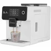 Image de Acopino Cremona Volledig automatisch Espressomachine 1,7 l