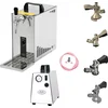 Image de Complete Set - Biertap PYGMY 25, 1-kraans, 35 liter/uur - met Set van 4 Fustkoppeling en Perslucht compressor - Droogkoeler - Bierkoeler