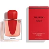 Image de Shiseido Ginza Intense parfum - Bloemige, zoete en kruidige noten - 50 ml