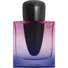 Image de Shiseido Ginza Night Eau de parfum spray intense 50ml