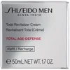 Image de Shiseido Total Revitalizer Cream Refill 50 ml