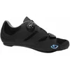 Image de Schoenen Giro