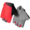 Image de Korte Handschoenen Giro Supernatural