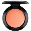 Image de Mac - Small Eyeshadow Frost - Suspiciously Sweet