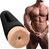 Image de Main Squeeze Stud