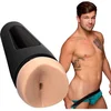 Image de Man Squeeze Brysen - Anus