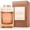 Image de BVLGARI - Man Terrae Essence Eau de Parfum - 60 ml - eau de parfum