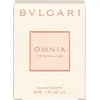 Image de Bvlgari Omnia Crystalline Eau de Toilette - 30 ml