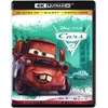 Image de Cars 2 [Blu-Ray] [Region Free] (English Blu-ray