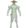Image de McFarlane Toys Mortal Kombat Action Figure Glow in the Dark Edition Raiden (Gold Label) 18 cm Action Figuur