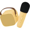 Image de Lalarma Karaoke set - Bluetooth microfoon en luidspreker - Geel