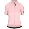 Image de Q36.5 Gregarius Pro Signature Korte Mouw Wielertrui Roze L Vrouw