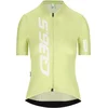 Image de Q36.5 G1 Korte Mouw Wielertrui Groen,Geel XS Vrouw