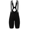 Image de Q36.5 Dottore Pro Fietsbroek Zwart XS Vrouw