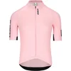 Image de Q36.5 Gregarius Pro Signature Korte Mouw Wielertrui Roze M Man