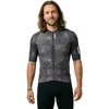 Image de Q36.5 Gregarius Pro Damask Korte Mouw Wielertrui Grijs 2XL Man
