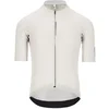 Image de Q36.5 Dottore Pro Korte Mouw Wielertrui Wit S Man