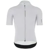 Image de Q36.5 Pinstripe Pro Korte Mouw Wielertrui Wit XL Man