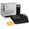 Image de HP - Q3675A - Transfer-Unit