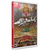 Image de Toaplan Arcade Garage: Kyukyoku Tiger-Heli (Limited Run) - nintendo switch
