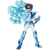 Image de Blokees Saint Seiya Pegasus Seiya Champion Class 04 - Actiefiguur Model Kit - 14 cm