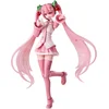 Image de Blokees Hatsune Miku Sakura Miku Fantastics Series Bouwset | Modelkit - 15 cm