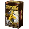 Image de Blokees Marvel Wolverine Champion Class 05 Bouwset | 101-delige Modelkit - 13,4 cm