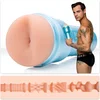 Image de Fleshjack Boys Levi Karter Explosive (Butt) - SuperSkin masturbator, seksspeeltje, uiterst realistisch