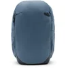 Image de Peak Design - Travel Backpack 30L Ocean - Reistas - Rugzak