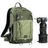 Image de Think Tank - BackLight - Mindshift - Mountane Green - 26L - Max. lens grootte: 200-400 f/4 Los van behuizing - Camera Rugtas - Backpack