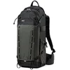 Image de Think Tank Backlight Long Lens Cameratas Grijs