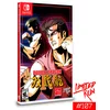 Image de Double Dragon IV - Nintendo Switch