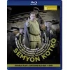 Image de Semyon Kotko (Dvd+Blu) (DVD)