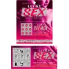 Image de Kheper Games - Lucky Sex Scratch Tickets