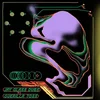 Image de Guerilla Toss - Jay Glass Dubs Vs Geurilla Toss (12" Vinyl Single)