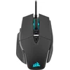 Image de Corsair M65 RGB Ultra - Bedrade Gaming Muis - Zwart