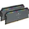 Image de RAM Memory Corsair 32GB (2x16GB) DDR5 DRAM 5200MT/s C40 AMD EXPO Memory Kit 5200 MHz CL40 32 GB
