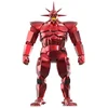 Image de Super7 SilverHawks Ultimates Action Figure Mon*Star Metallic Vac Metal 18 cm Action Figuur