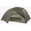 Image de Big Agnes - TCSUL2XLLNM25 - Tent