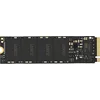 Image de Lexar NM620 - Interne SSD - PCIe Gen3x4 - NVMe M.2 2280 - 256 GB