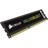 Image de Corsair ValueSelect 8GB DDR4 2133MHz (1 x 8 GB)