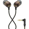 Image de House of Marley Smile Jamaica Oortjes met Draad - Bedrade Oordopjes 3,5 mm Aansluiting - Met Microfoon en 1knopsbediening - Eco Friendly Design - 9MM Drivers - Knoopvrije Kabel - Brass