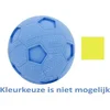 Image de Nerf soccer squeak bal assorti medium 8,5 cm