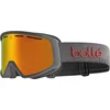 Image de Skibril Unisex