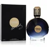 Image de Elvis Presley Forever by Bellevue Brands 100 ml - Eau De Parfum Spray
