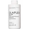 Image de Olaplex - Fine Bond Maintenance Shampoo No.4