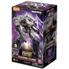 Image de Transformers - Megatron - Classic Class 12 - Transformers One