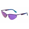Image de Zonnebril Uniseks Karl Lagerfeld KL352S-6117500 Ø 61 mm